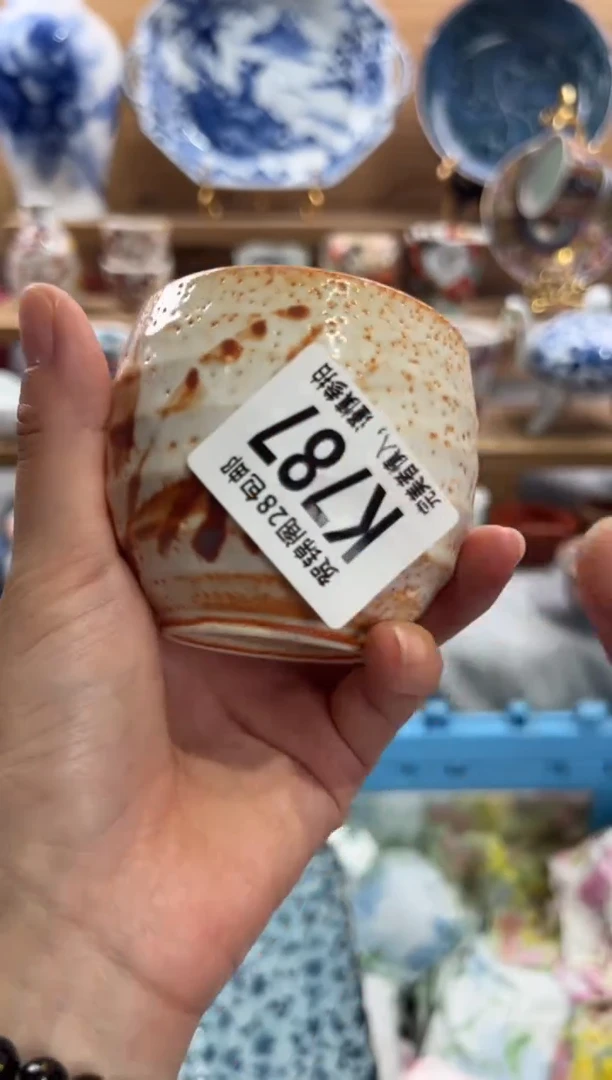 瓷片?***g      K787