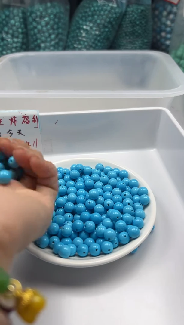 未镶嵌颈饰玛瑙/玉髓W2317高瓷蓝*松8mm*25颗