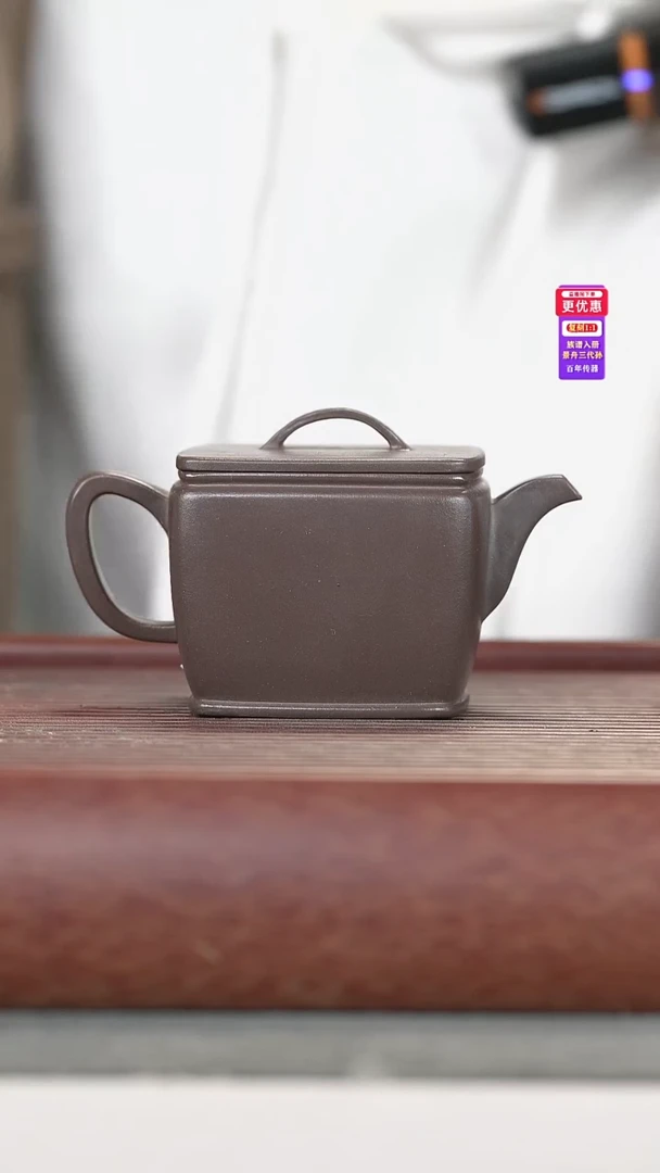 茶壶紫砂紫砂壶紫砂壶