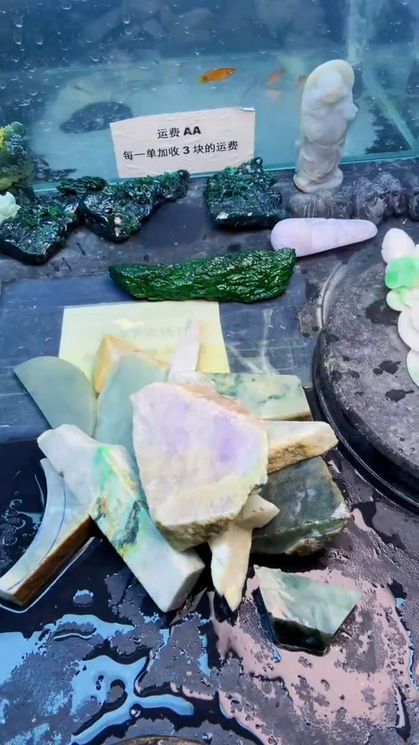 翡翠挂件未镶嵌天然翡翠043