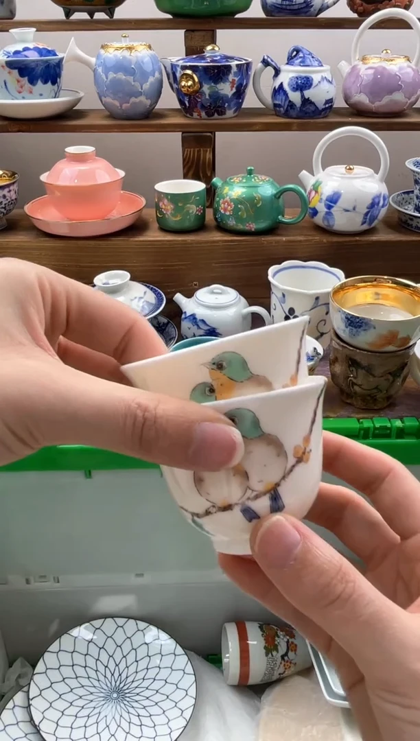 瓷片光*满20包邮一单一付