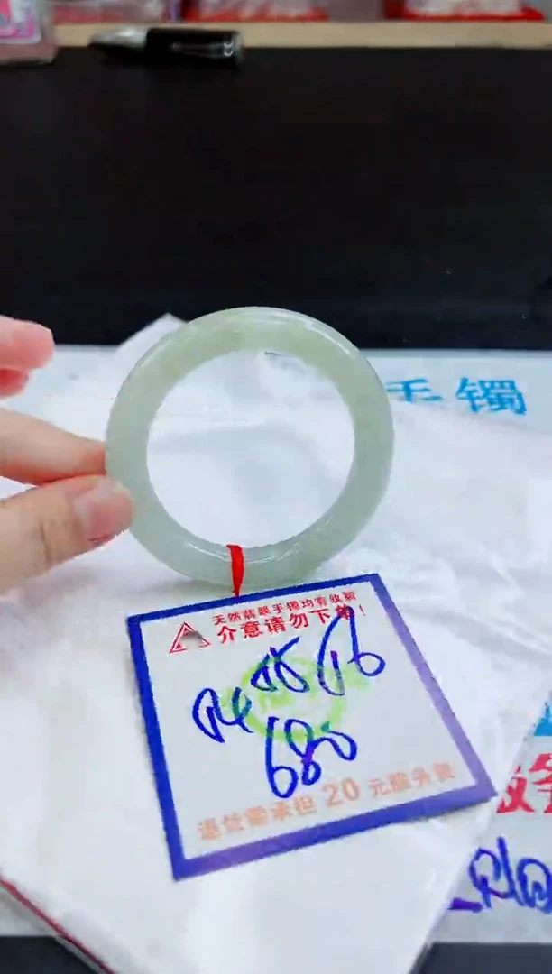 未镶嵌手镯翡翠天然缅甸翡翠A货！A货！A货！A货！A货！