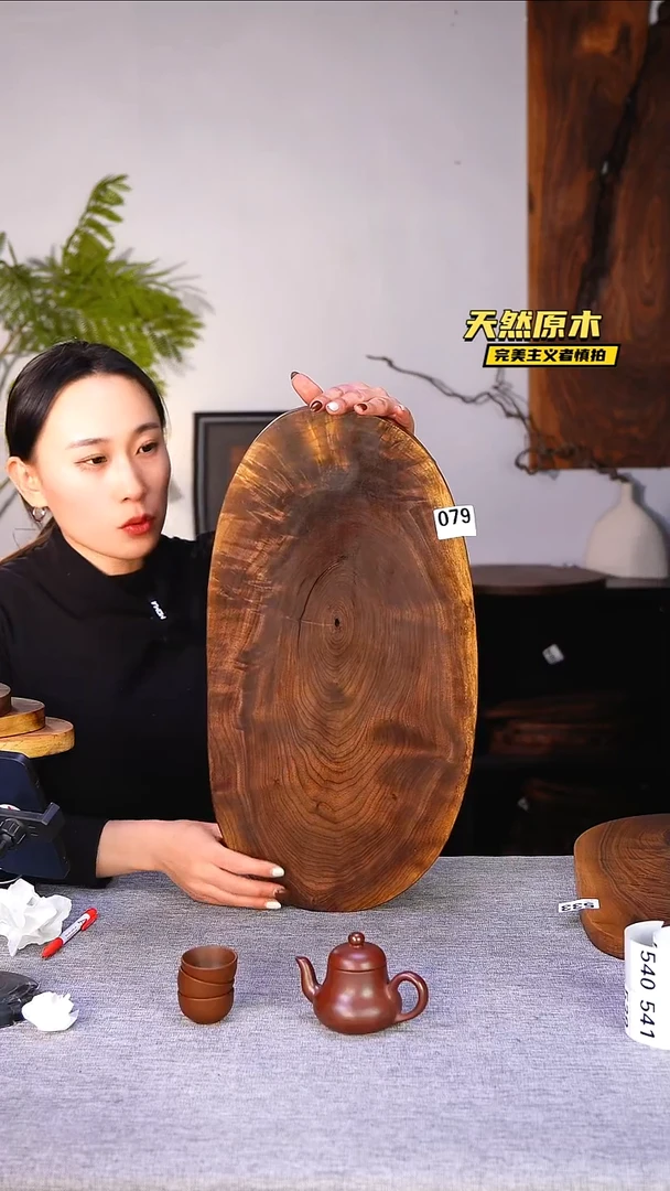 木北美黑胡桃原木.干裂疤结不属于商品质量问题完美主义者慎拍