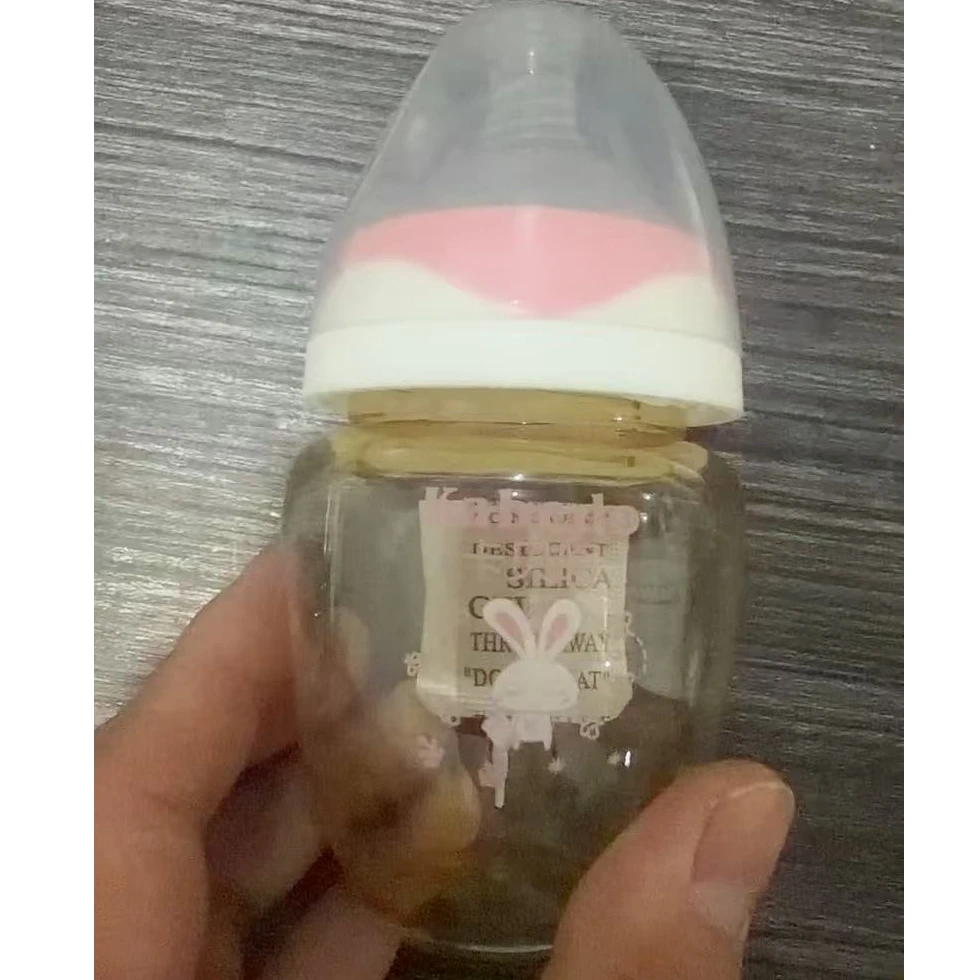 10000000038奶瓶【城市大富翁】