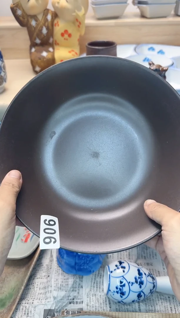 茶杯紫砂贝*906淘艺中古瓷器全场18元包邮