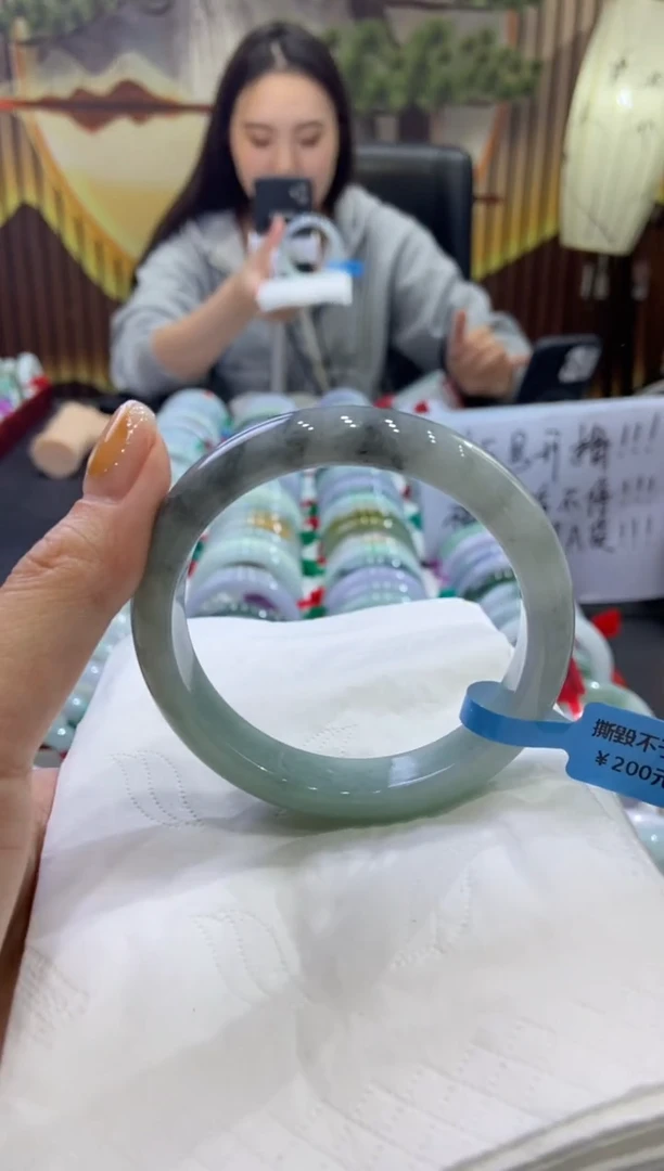 未镶嵌手镯翡翠0009241