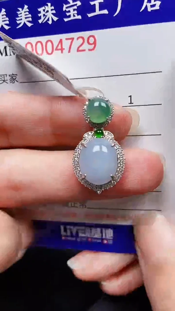 颈饰银S925镶嵌翡翠4729