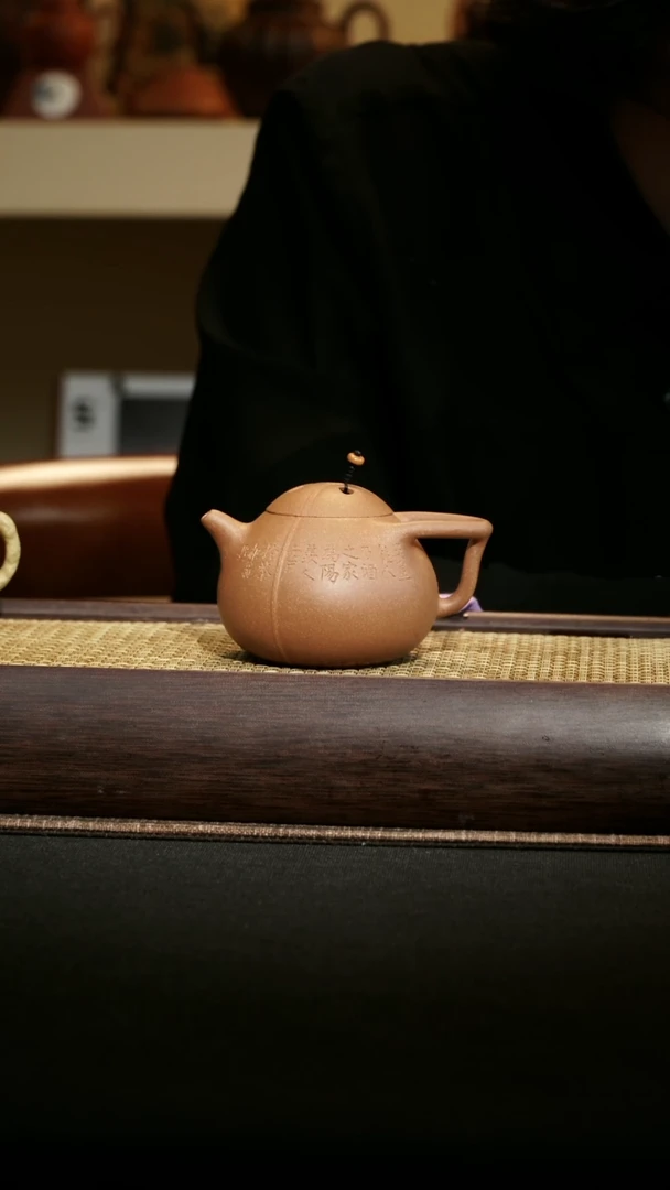 紫砂出窑椰瓢150毫升