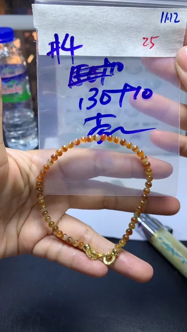 未镶嵌定制翡翠蓉*毛货需精细抛光拍一发一