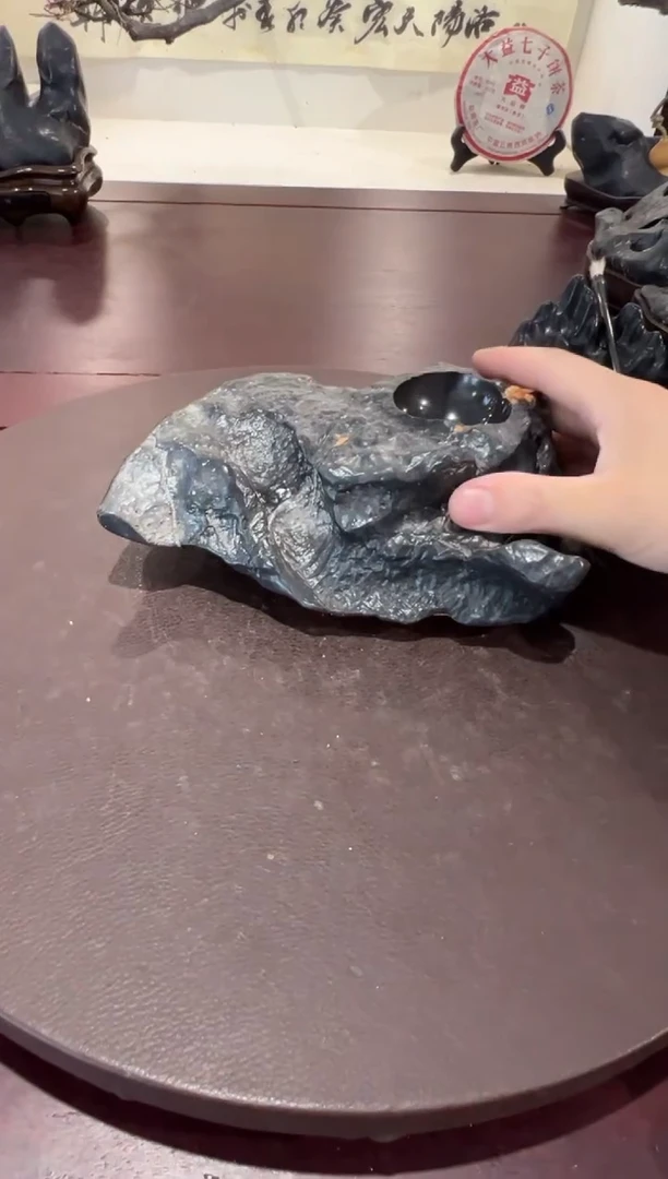 石材典雅砚台烟缸摆件