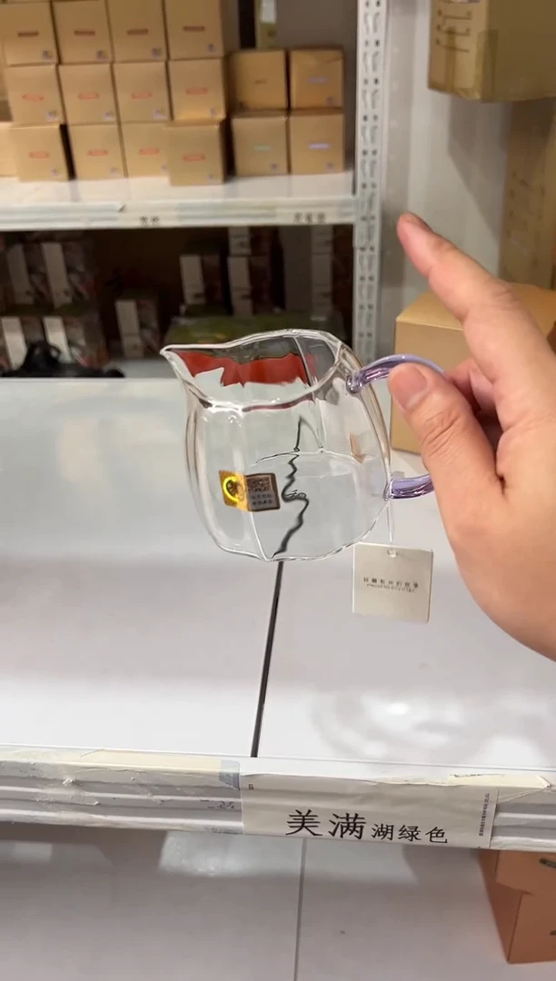 【闪购商品】茶盏@@禾器晶彩倾妍茶海浅紫色