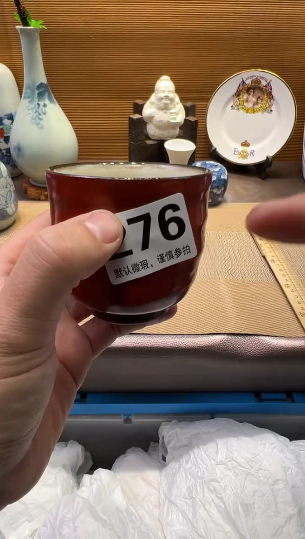 【闪购商品】瓷器瓷器瓷器瓷器瓷器
