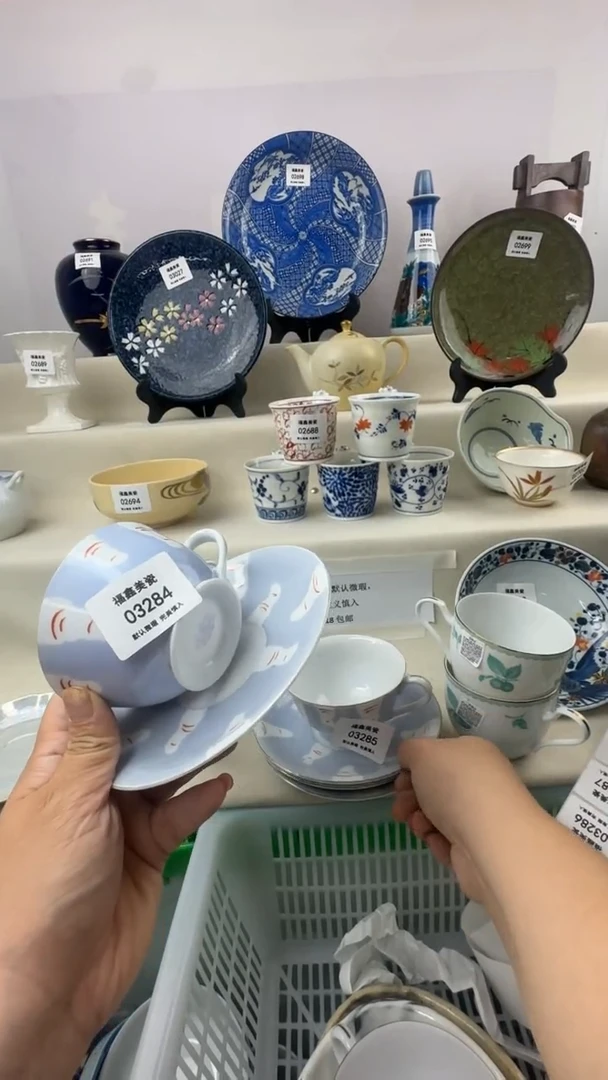 1娥*FU福鑫美瓷03284