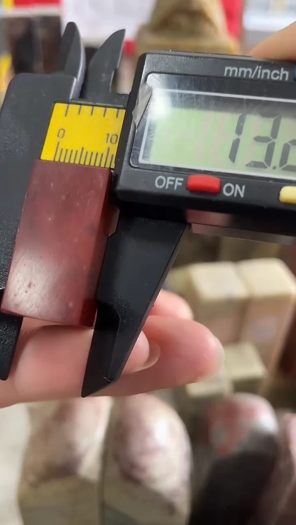 【知墨堂561#】印章石不挑款微瑕4方