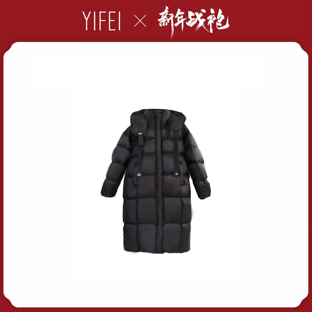 【艺菲专属】2025新款鹅绒时尚休闲潮流加厚保暖冬女士羽绒服89898