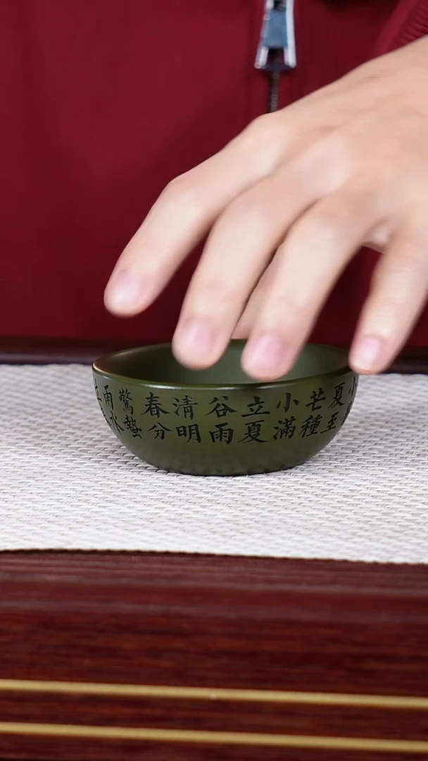 茶杯紫砂宜兴原矿紫砂 全手工制作