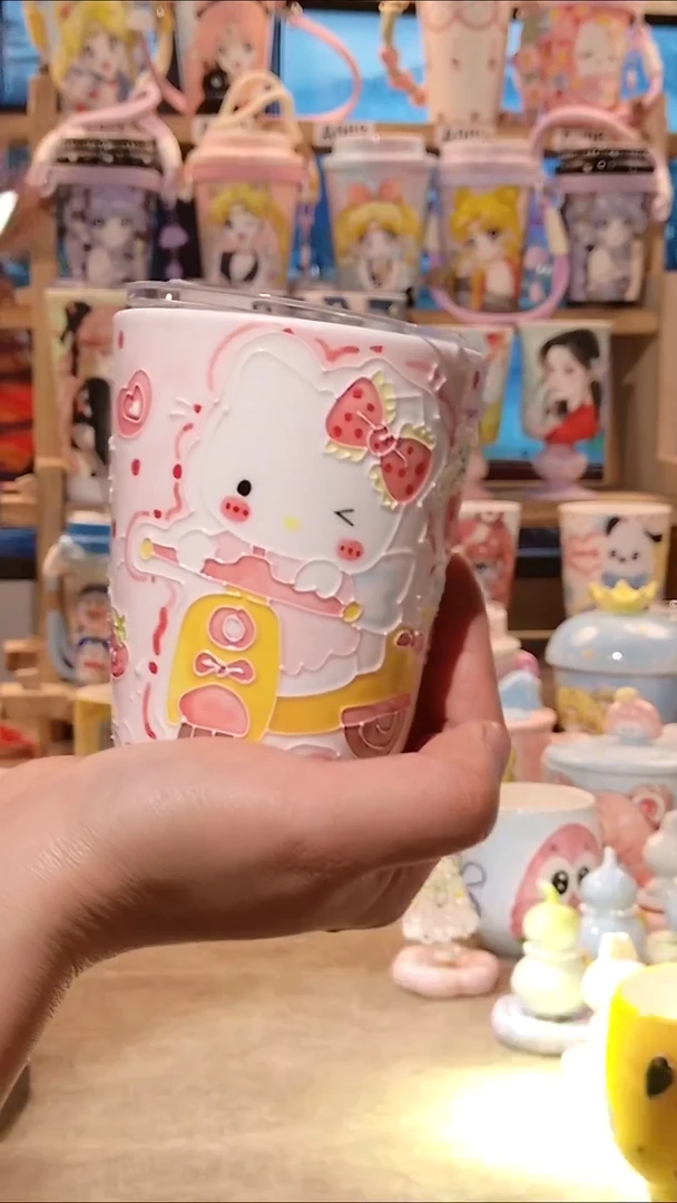 杯景德镇高温釉下彩陶瓷