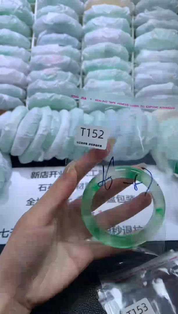 未镶嵌手镯石英质玉152