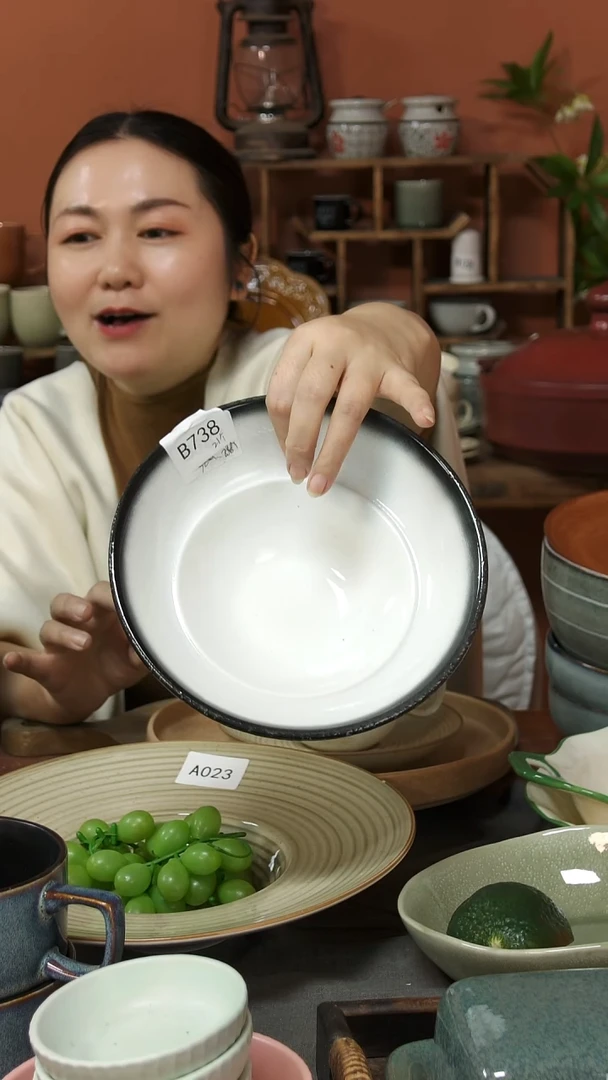 陶瓷B738陶瓷斗笠碗一个微瑕