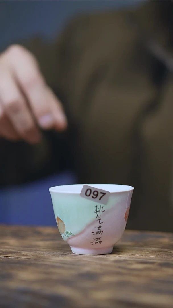 【闪购商品】097景德镇手绘淘气慢慢杯