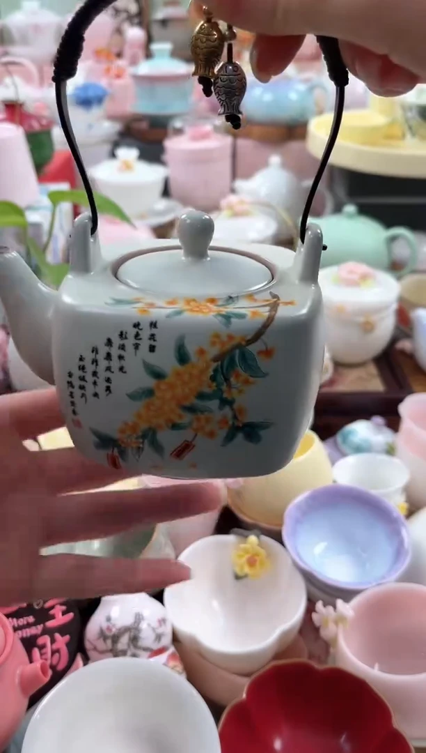 茶具：库存仅剩1件