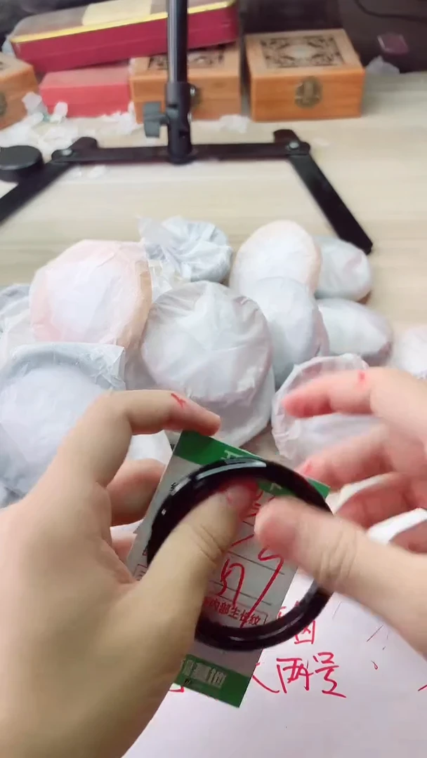 手镯玛瑙/玉髓未镶嵌1160