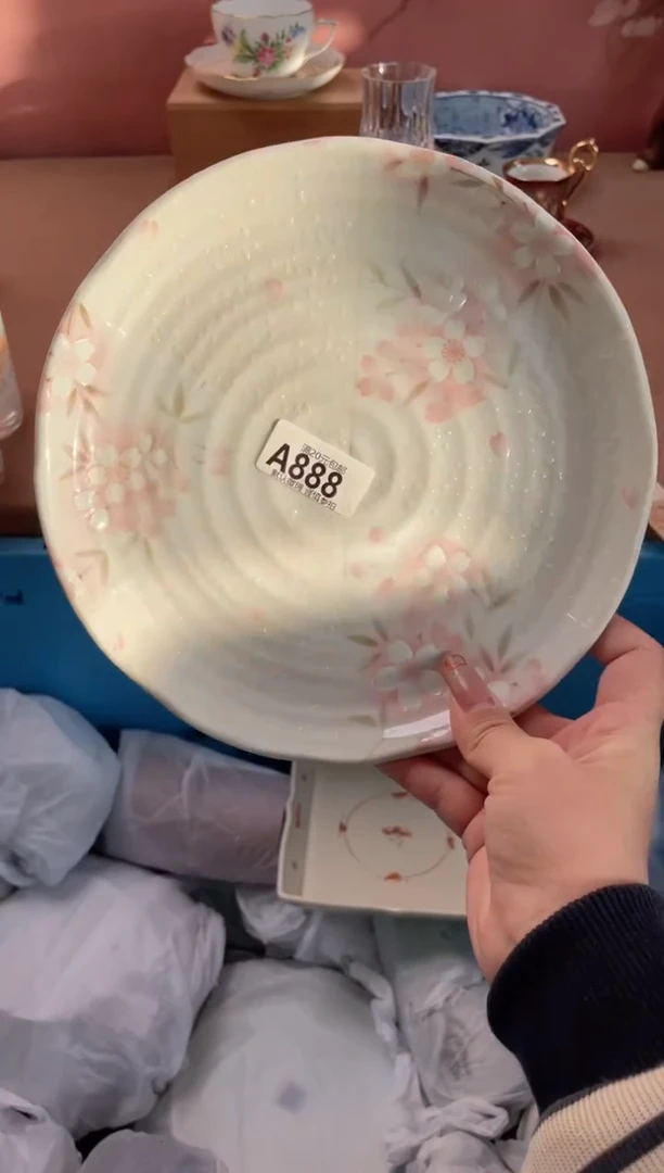 瓷片有古窑白色水珠樱花盘