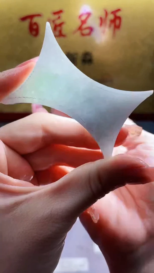 翡翠挂件未镶嵌小梦30