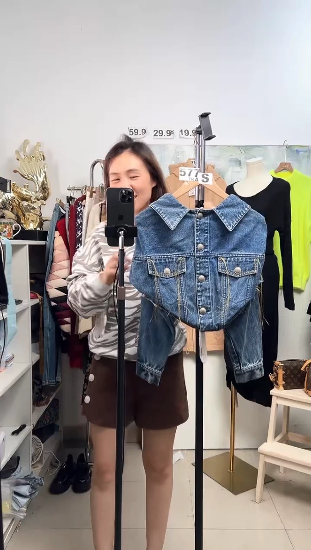 577水晶宝闪购链接