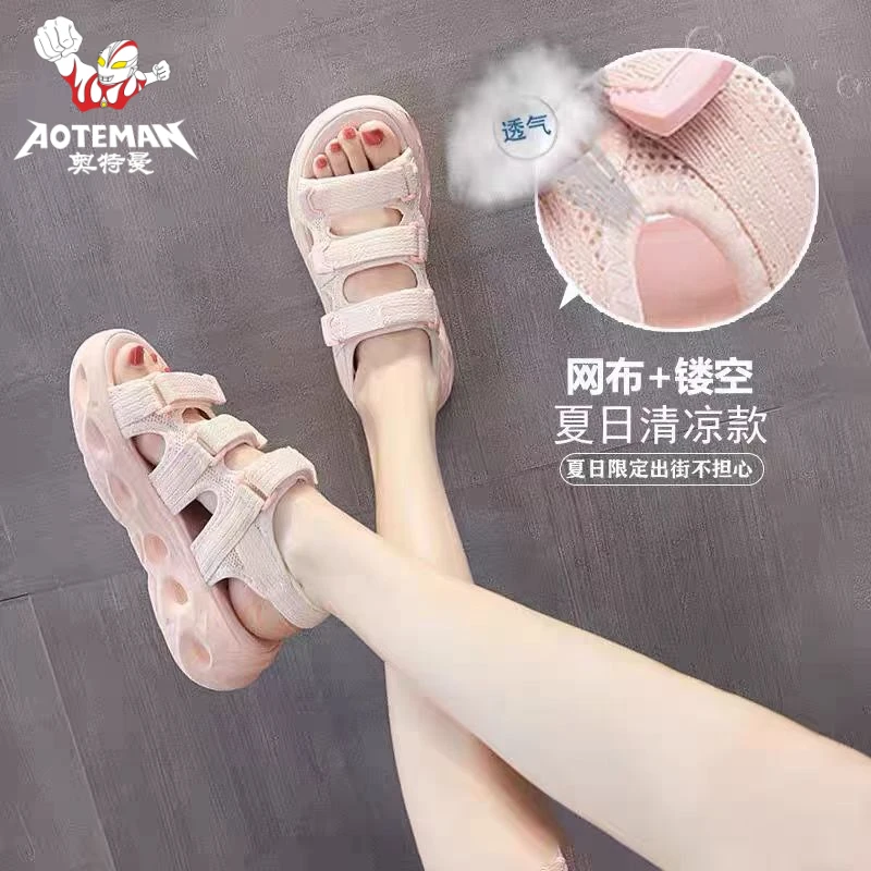 奥特曼女童凉鞋2025夏季新款网红时尚儿童软底运动凉鞋女孩沙滩鞋