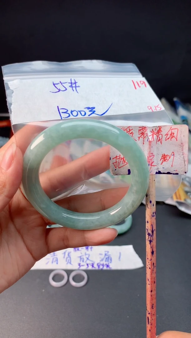未镶嵌定制翡翠拍一发一随机发货119
