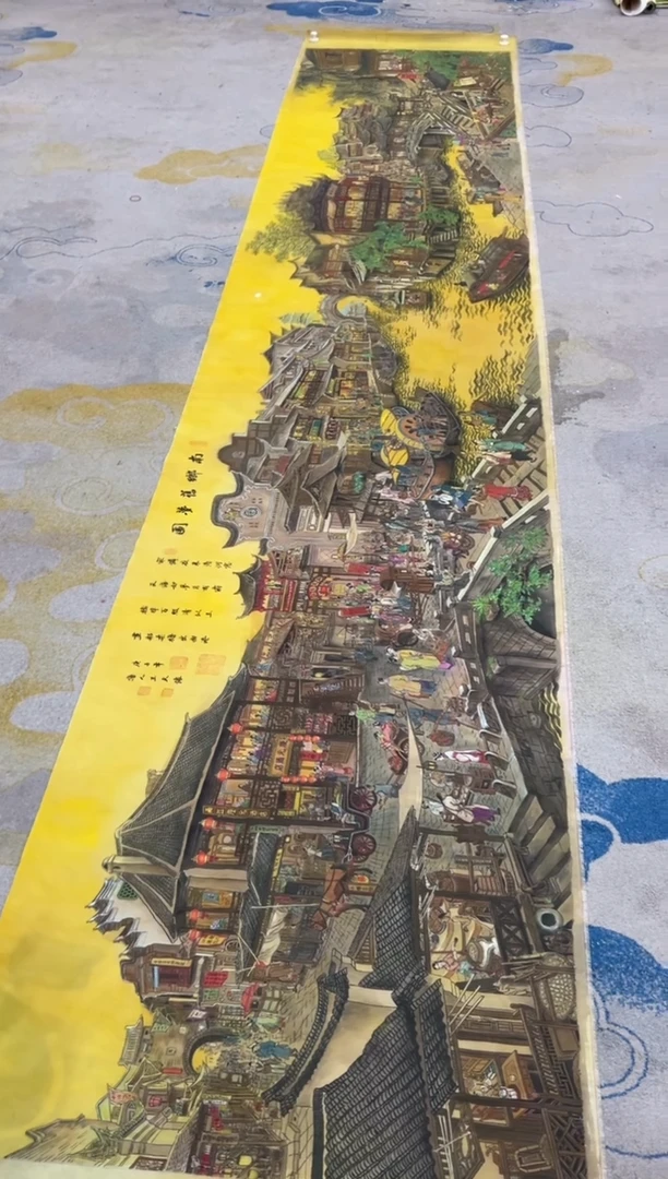 【闪购商品】国画2.6-王夫怀-绢本山水-057