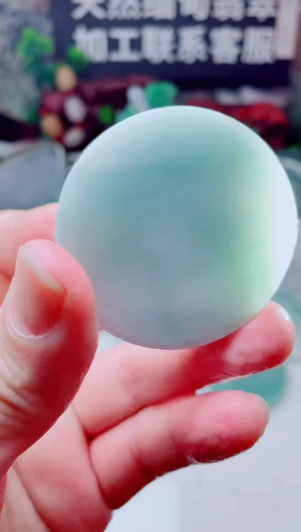 颈饰未镶嵌翡翠3828