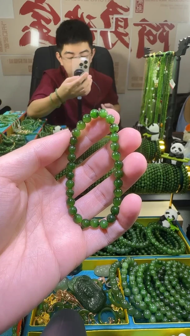 手链未镶嵌和田玉2