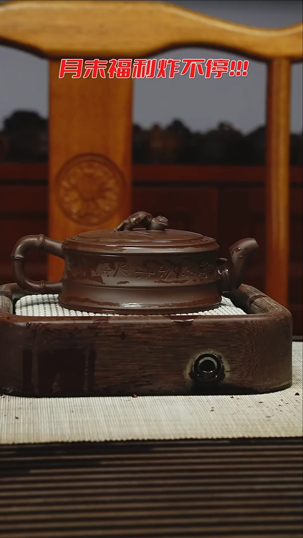 茶壶紫砂老*孩1111111