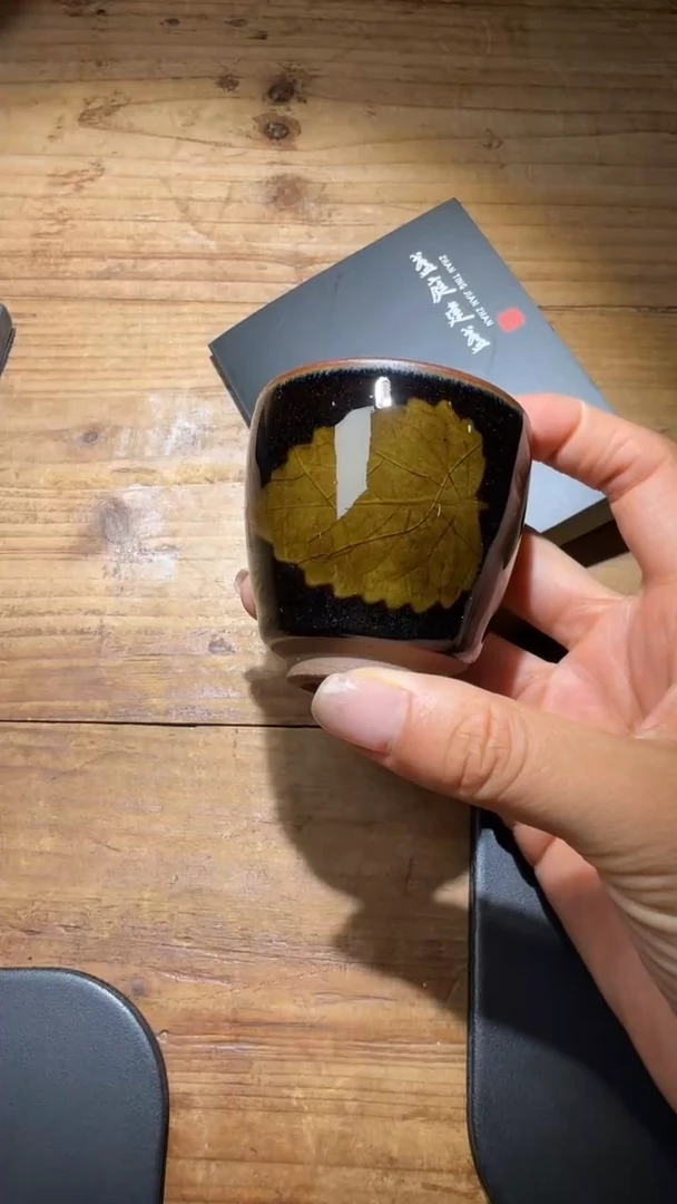 茶盏徐志聪高端收藏场107