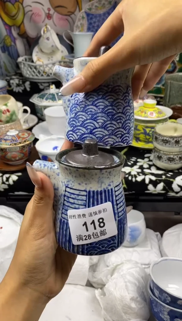 瓷片且****容瓷色工艺品品品品118