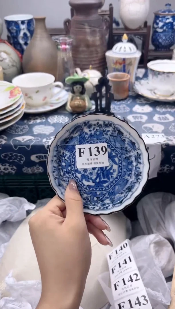 瓷片富***欢  F139