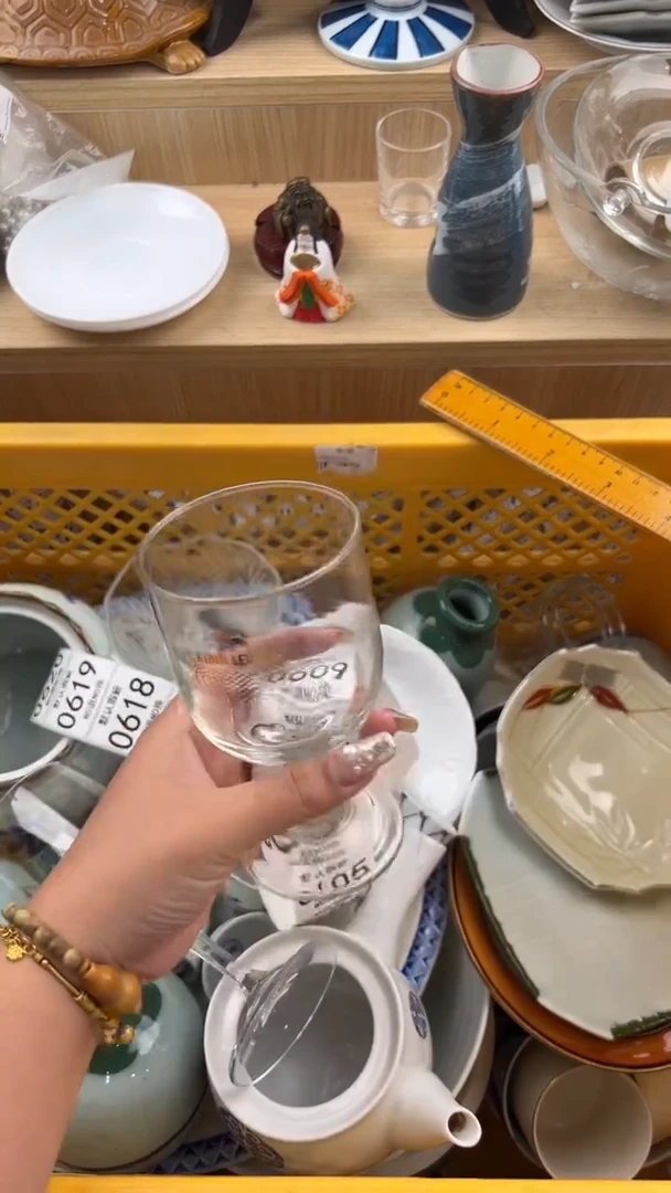 603默认微瑕，满20元包邮