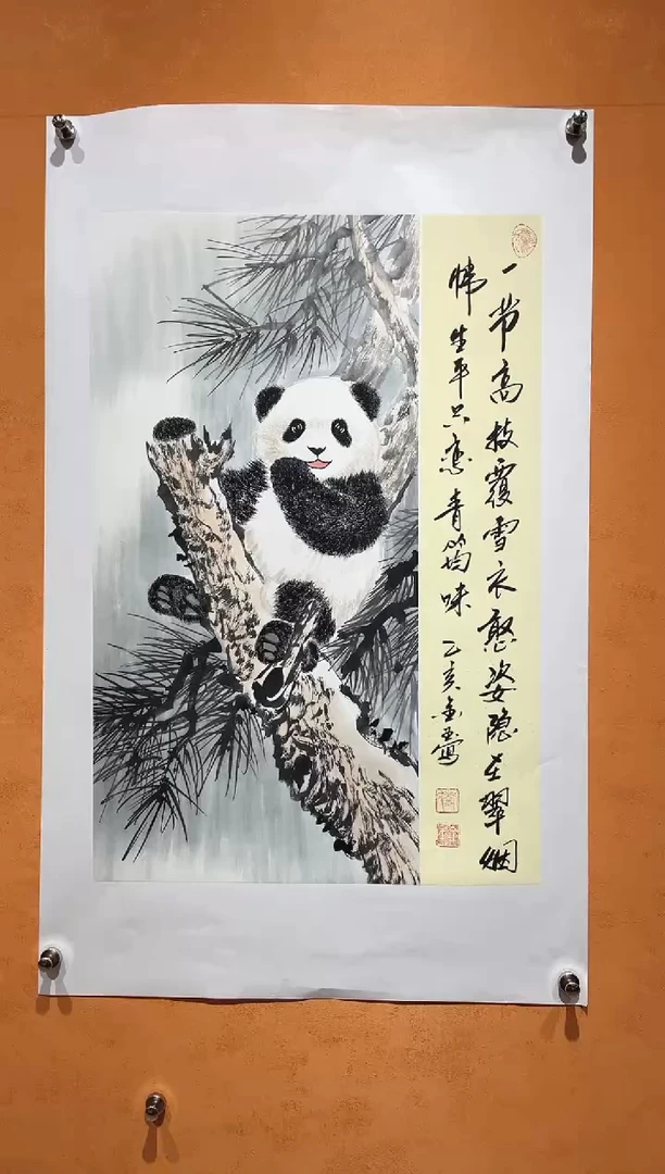 国画刘金玉老师亲笔手绘