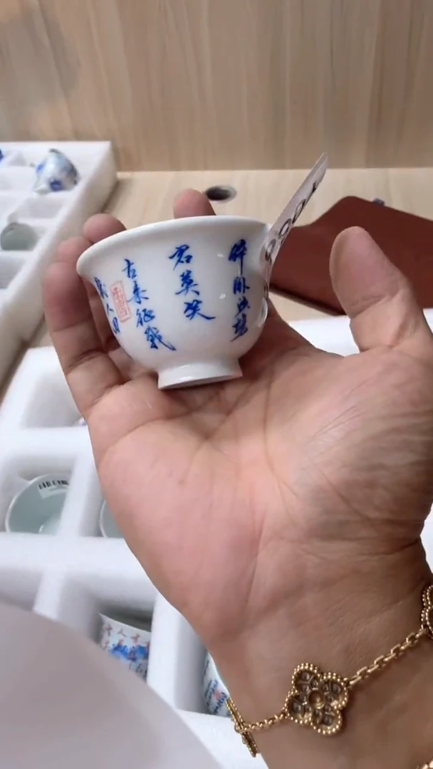 瓷片Y086家庭瓷器日用摆件