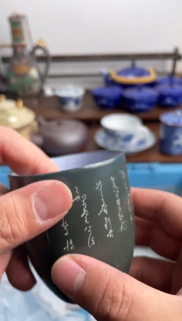 【闪购商品】瓷片353-D-2月2日满20包邮