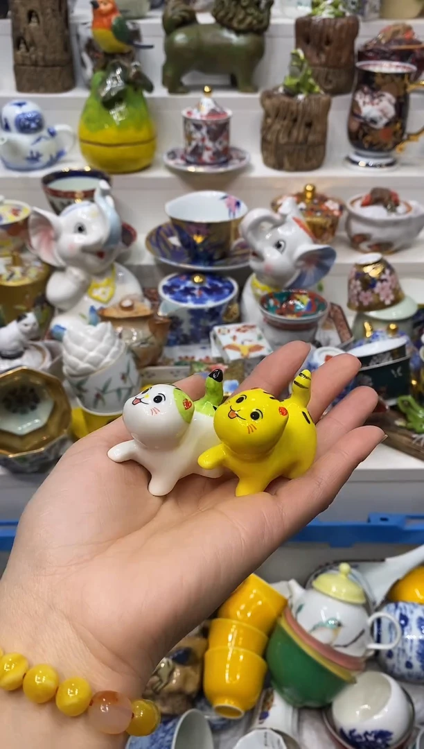 瓷片知**乐20包邮 新疆西藏200包邮