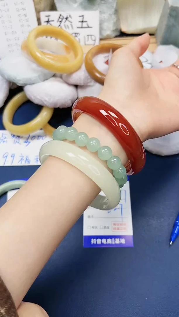 【闪购商品】石英质玉手镯未镶嵌374-玛瑙-圈口62