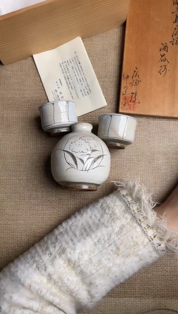 【闪购商品】瓷片53山清水秀瓷器 默认微瑕