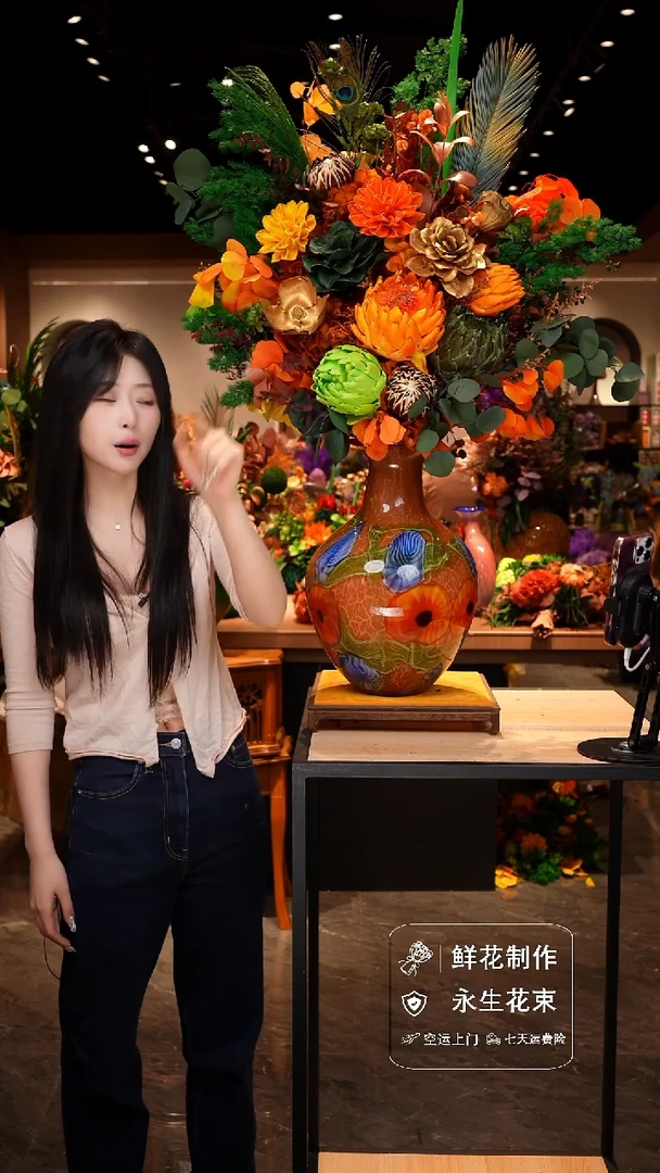 手工艺品琉璃手工花器花束空运包邮送货上门-以图片为准