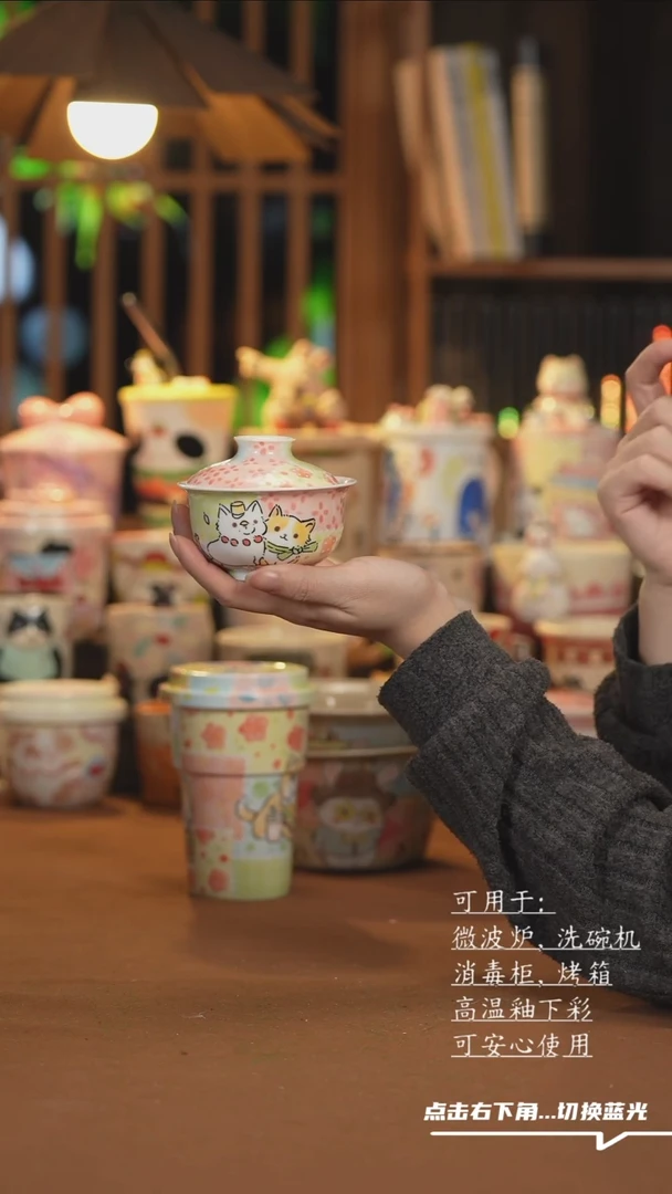 【闪购商品】杯子B146创意手绘陶瓷水杯