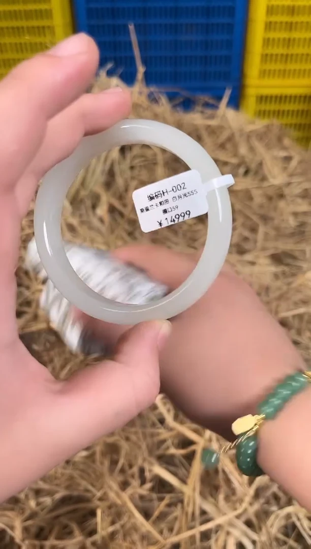 天然辰砂编号H-002