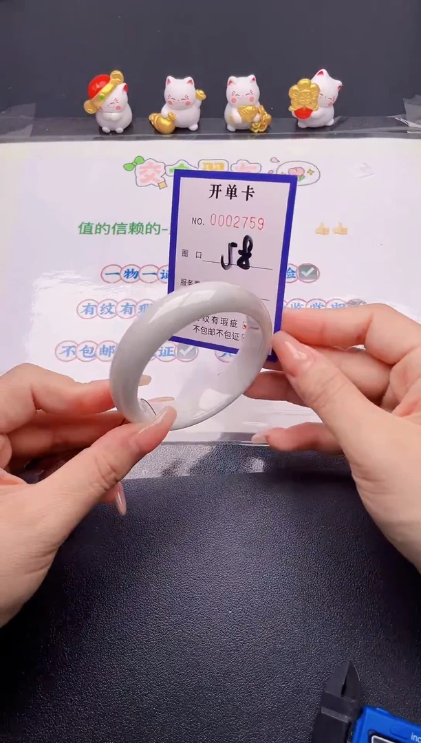 翡翠手镯未镶嵌翡翠手镯未镶嵌