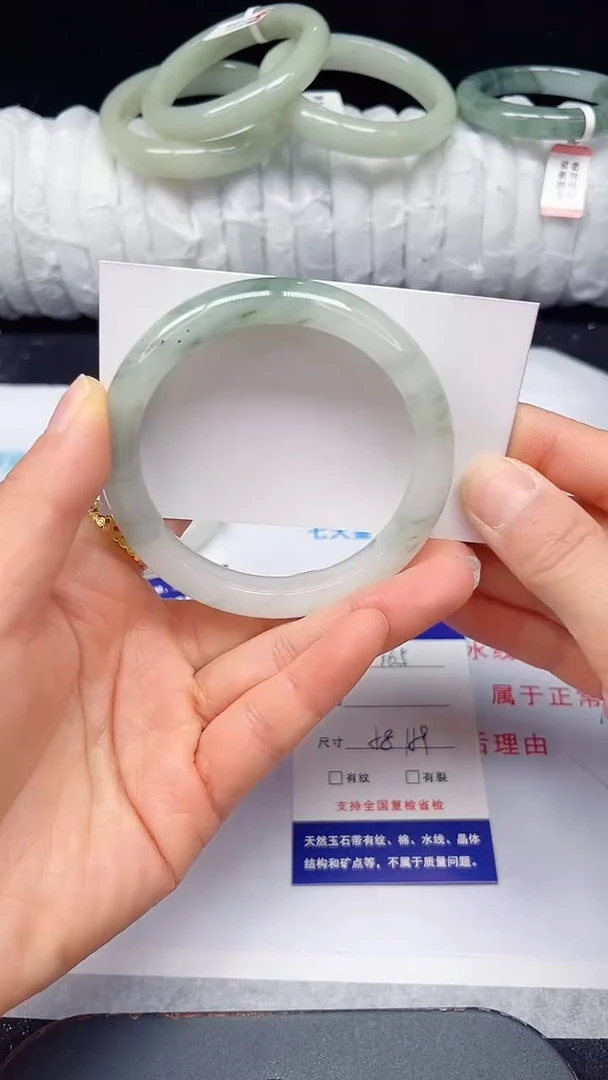 未镶嵌手镯石英质玉165-58/59